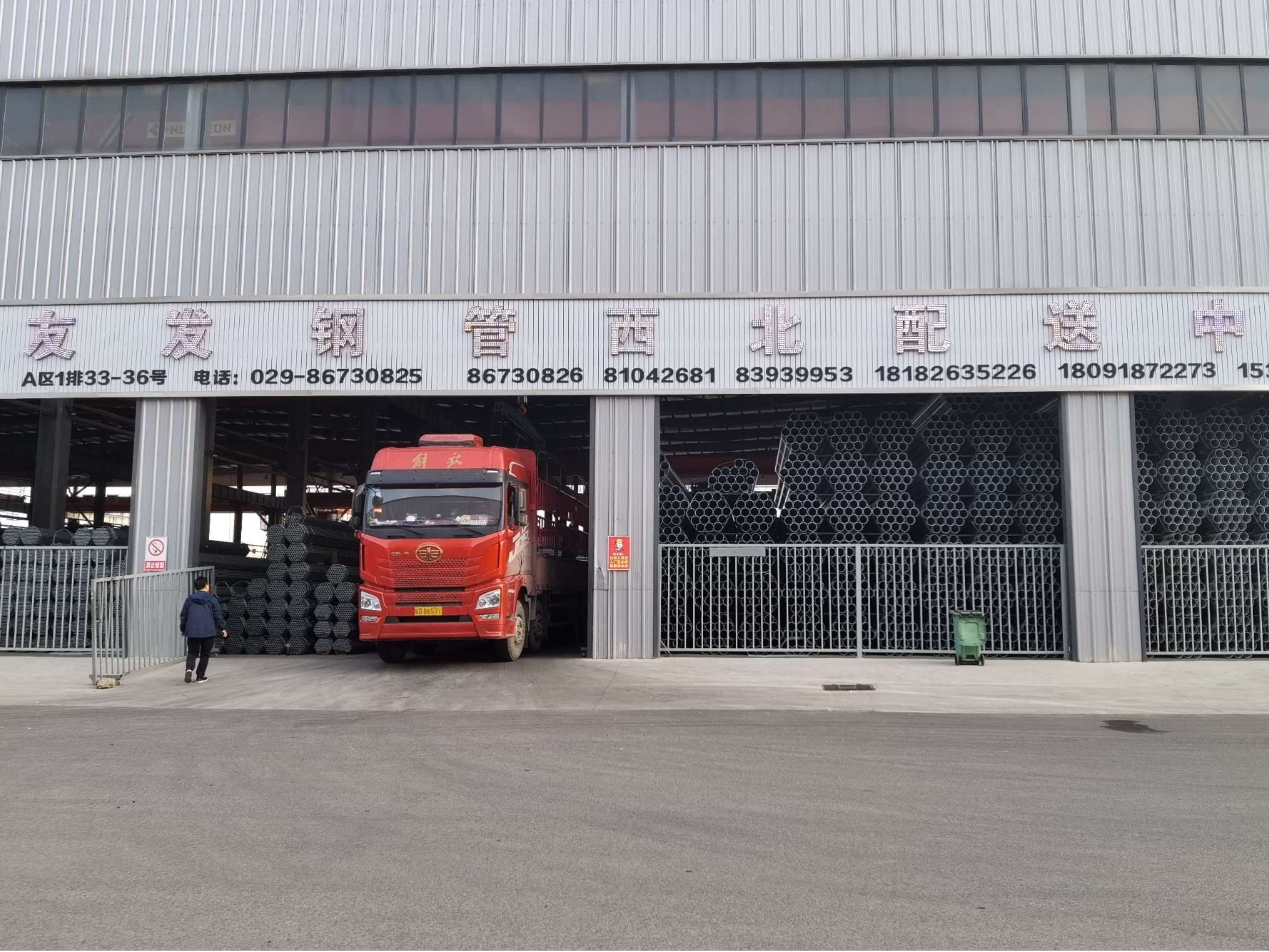 直縫鋼管怎么安裝，有哪些需要注意的？