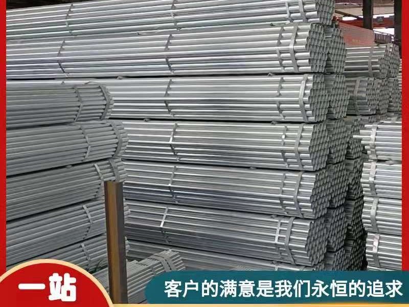 一個(gè)電話，一只卡箍？與熱鍍鋅鋼管的完美邂